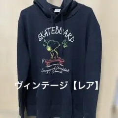 スヌーピー パーカー