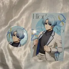 氷織羊　バレエコア