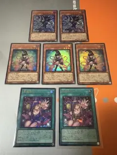 リミットオーバーコレクションまとめ売り