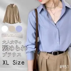 Item thumbnail for item 4acbda0f-72f9-402a-95e2-ef7af89b6084