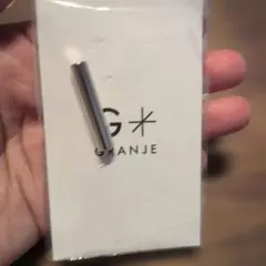 GRANJE マグネットスティック　送料込のサムネイル