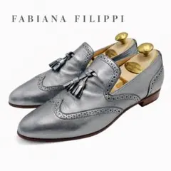 2026年最新】FABIANA FILIPPI レディース ローファー・革靴の人気 