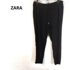 ザラ　 イージーパンツ　ドローストリング付き　カジュアル