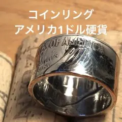 2026年最新】1974 1ドル 硬貨の人気アイテム - メルカリ