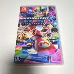 マリオカート8 デラックス