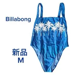 2026年最新】BILLABONG ワンピース水着の人気アイテム - メルカリ