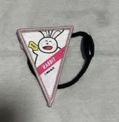 たべっ子どうぶつランド　うさぎさん　ガーランド
