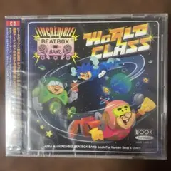 AFRA & INCREDIBLE BEATBOX BAND CD 新品未開封