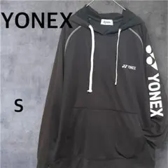 YONEX ヨネックス パーカー スウェット スポーツウェア　ブラック 【S】
