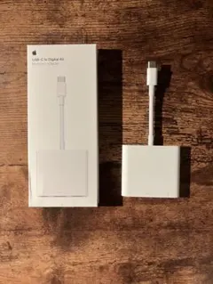 Apple USB-C to Digital Multiport Adapter