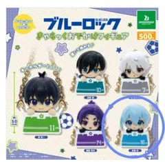 【氷織羊①】ブルーロック　きゃらっくおでかけフィギュア