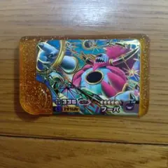ポケモンフレンダ フーパ スーパートレジャー