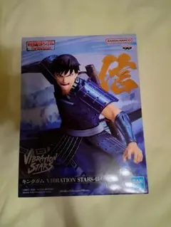 ヌ*ス様 台座なし キングダム デフォルメフィギュア 4体セット - メルカリ