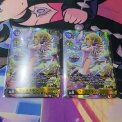 Item thumbnail for item 00de440f-3317-4b82-ae27-c03d6f6d6ed6