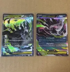 メガダークライex SR RR - メルカリ