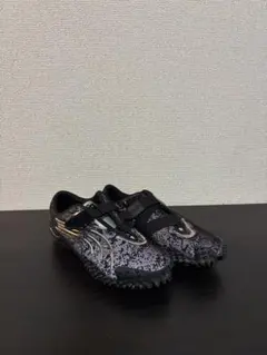 PUMA Mostro モストロ　シルバー