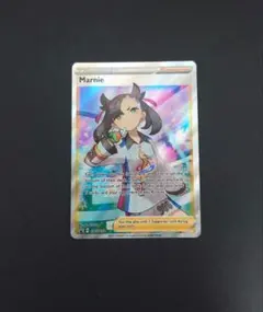 2026年最新】ポケモンカード 海外版 マリィの人気アイテム - メルカリ