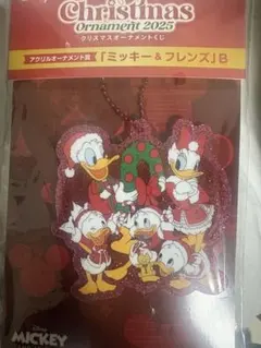 クリスマスオーナメント 쿠지 ドナルド&デイジー