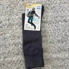 Dr.Scholl メンズ ビジネスソックス 25-27cm