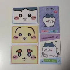 ちいかわ　グミ　カード