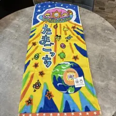 ピカピカ様 リクエスト 2点 まとめ商品