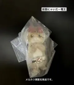 Item thumbnail for item 7615cdc1-893b-42d2-8132-b737ac9306cb