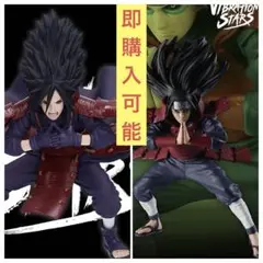 NARUTO疾風伝VIBRATION STARTS千手柱間うちはマダラフィギュア