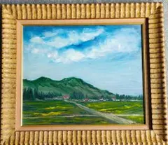 Item thumbnail for item 77357fac-5fc7-4a80-a367-55e59c40a321