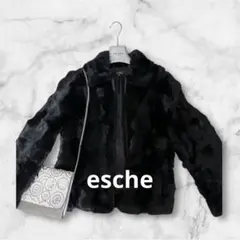 WORLD社✨esche✨ ラビットファーコート　ジャケット 黒