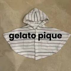 gelato pique フード付きポンチョ 70-80