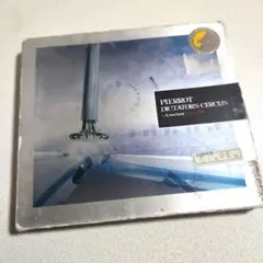 DICTATORS CIRCUS-A variant BUD-