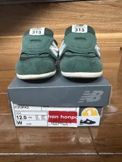New Balance IT313FK2 シューズ 12.0 JPN グリーン