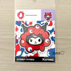 新品　ミャクミャク なりきり　クロミ　ステッカー　アパレルステッカー　顔