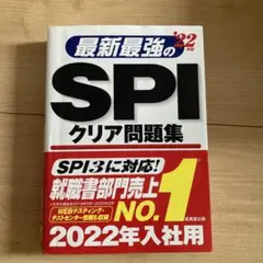 Item thumbnail for item f7a96ed6-3abf-493e-b92b-72b9abb2ddb1