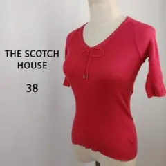 THE SCOTCH HOUSE　リブニット　Vネック　トップス　38 　レッド