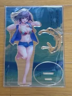 アクリルスタンド アクリルパネル 月の彼方で逢いましょう - メルカリ