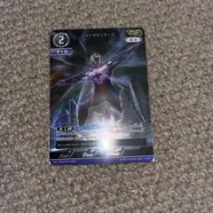 ウルトラマンカードゲーム ウルトラマンティガ AP - メルカリ