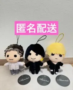 back number ぬいぐるみキーホルダー3体セット - メルカリ