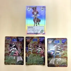 【良品】巫術 超・占事略決 EX2 Ver.【超占事略決　スペシャルレア】 2026年最新】超占事略決 カードの人気アイテム - メルカリ