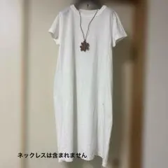 45rpm ワンピース　ホワイト　サイズ0のサムネイル