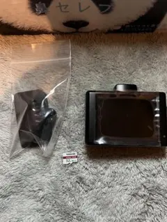 Item thumbnail for item 6f2b5004-2e6a-4e1f-8cb5-be2e3bf645bd