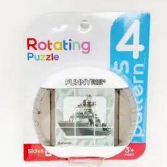 Item thumbnail for item 8583ba3b-1689-4417-a0ca-8427e6857889