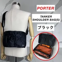 【人気】PORTER / TANKER SHOULDER BAG(S) ブラック
