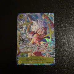 【美品】モンキー・D・ルフィ【SEC】EB04-061