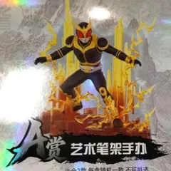 【中国限定】アメイジングマイティ　ジオラマスタチューフィギュア J*n様 【中国限定】アメイジングマイティ ジオラマスタチュー