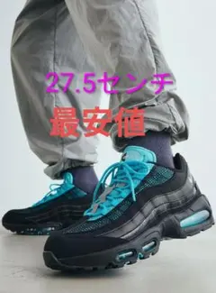 新品未使用 NIKE AIR MAX 95 スコーピオン27.5㌢のサムネイル