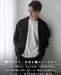 2025年最新】suaveleの人気アイテム - メルカリ