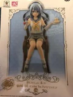 艦隊これくしょん　3点セット