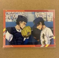 ダイヤのA 原作 特典カード 沢村栄純 御幸一也 - メルカリ