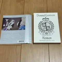 2026年最新】ROMAN sound horizonの人気アイテム - メルカリ